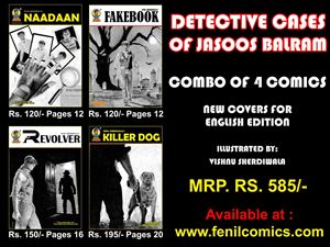 Picture of DETECTIVE CASES OF JASOOS BALRAM COMBO OF 4 COMICS